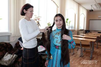 Description: Mama pletenice Tatarne pletenice za Saide svaki dan